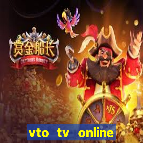 vto tv online futebol sportv